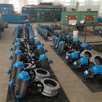 氣動(dòng)襯膠法蘭蝶閥